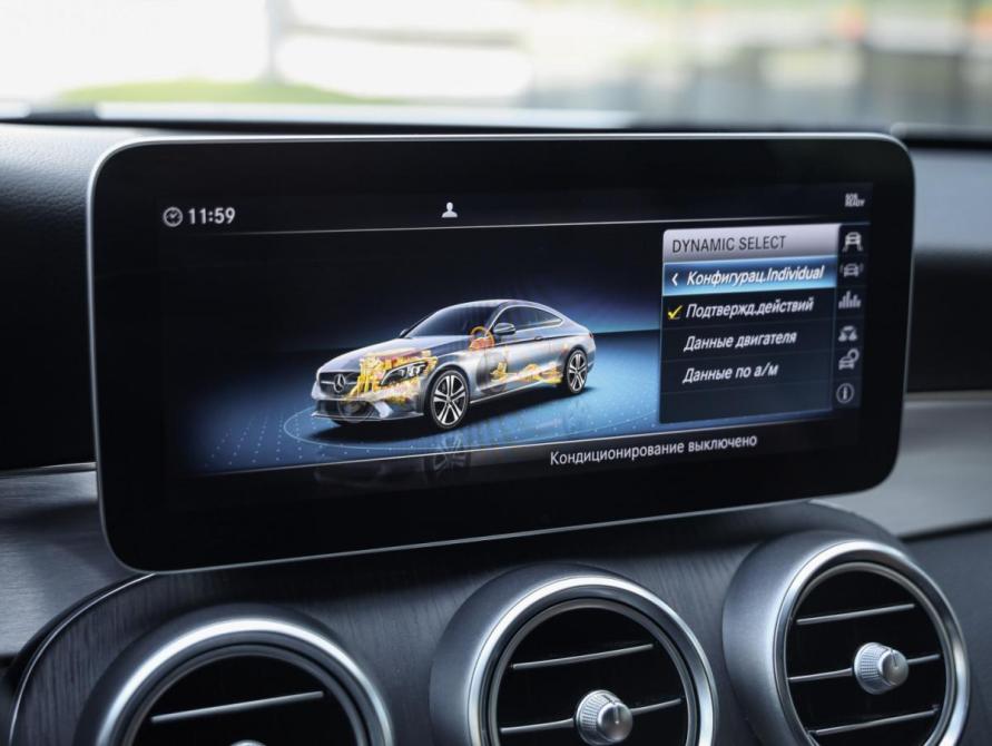 Mercedes-Benz C-Класс IV (W205) Рестайлинг Санкт-Петербург  - изображение 21