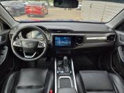 Chery Tiggo 4 I Рестайлинг Саратов  - изображение 71
