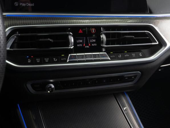 BMW X5 IV (G05/G18) с пробегом 2020 года, цена 7 875 000 рублей, 87961 км, внедорожник, Автокод Объявления