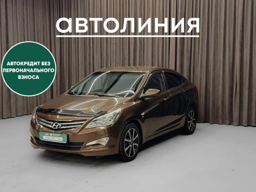 Hyundai Solaris I Рестайлинг Красноярск  - изображение 1