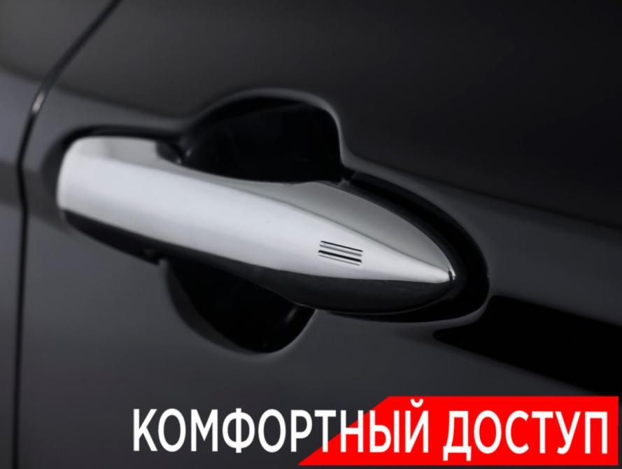 Toyota Camry VIII (XV70) Москва  - изображение 18