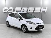 Ford Fiesta Mk6 Ростов-на-Дону  - изображение 17