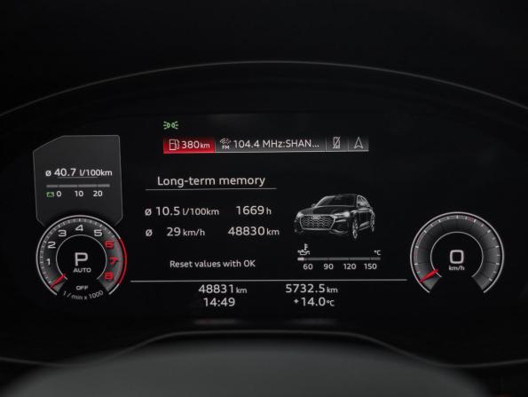 Audi Q5 II (FY) Рестайлинг с пробегом 2021 года, цена 4 549 000 рублей, 48829 км, внедорожник, Автокод Объявления