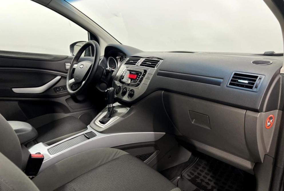 Ford Kuga I Нижний Новгород  - изображение 12