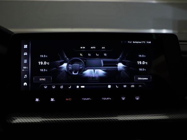 Haval H3 I с пробегом 2025 года, цена 2 650 000 рублей, 6350 км, внедорожник, Автокод Объявления