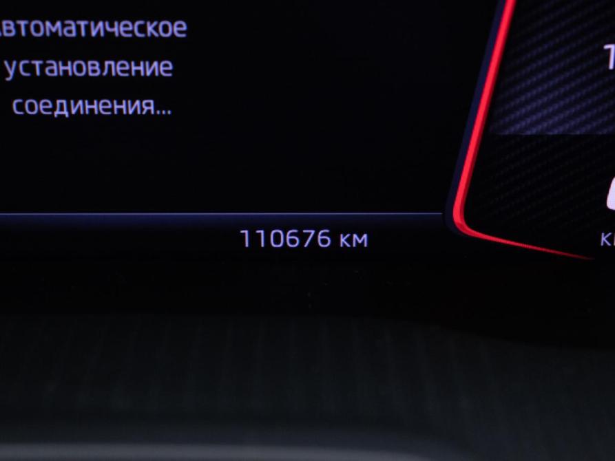 Skoda Octavia III (A7) Рестайлинг Москва  - изображение 13