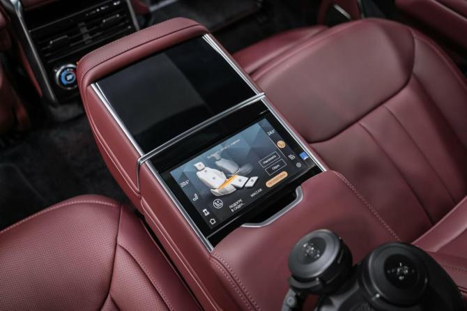 Новый Land Rover Range Rover V 2026 года, цена 31 842 000 рублей, внедорожник, Автокод Объявления