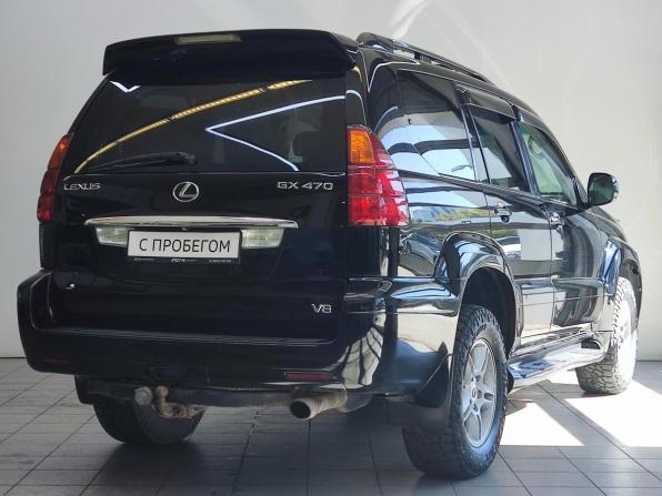 Lexus GX I с пробегом 2005 года, цена 1 990 000 рублей, 311597 км, внедорожник, Автокод Объявления
