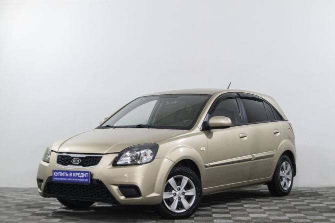 Kia Rio II Рестайлинг с пробегом 2011 года, цена 629 000 рублей, 137229 км, хэтчбек, Автокод Объявления