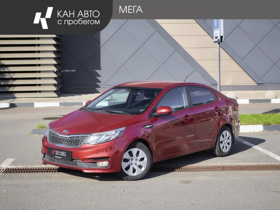 Kia Rio III Рестайлинг Казань  - изображение 1