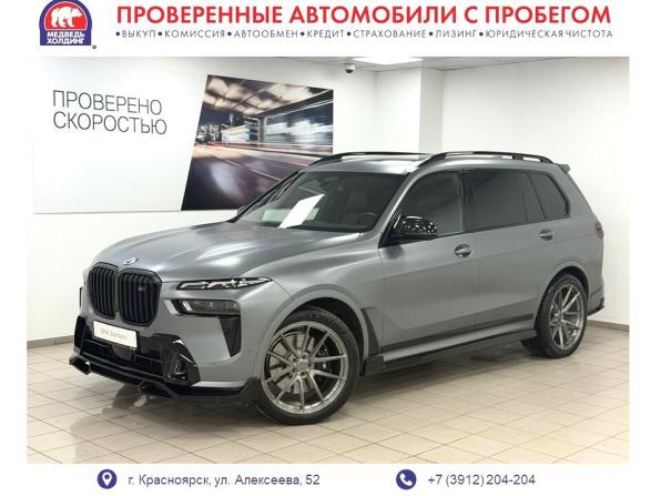 BMW X7 I (G07) Рестайлинг с пробегом 2022 года, цена 15 695 000 рублей, 40857 км, внедорожник, Автокод Объявления