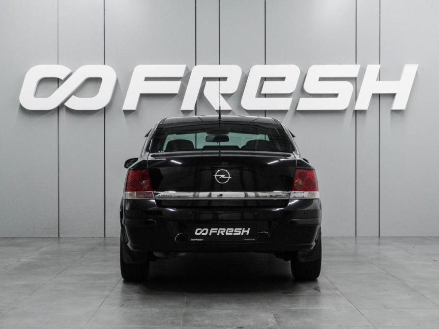 Opel Astra H Рестайлинг Воронеж  - изображение 4