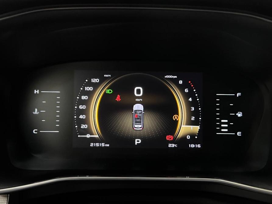 Geely Atlas Pro Волгоград  - изображение 15