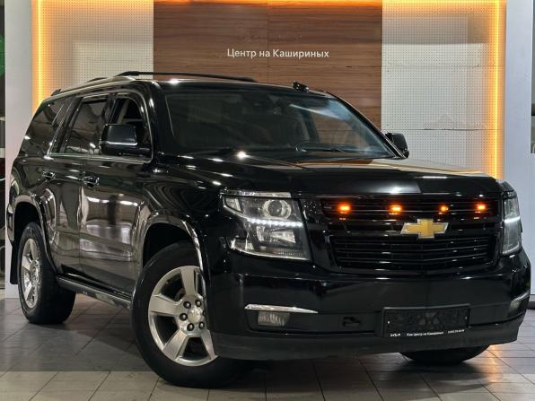 Chevrolet Tahoe IV с пробегом 2018 года, цена 3 124 000 рублей, 269854 км, внедорожник, Автокод Объявления