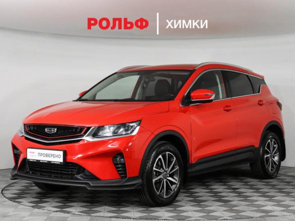 Geely Coolray I с пробегом 2021 года, цена 1 747 000 рублей, 36150 км, внедорожник, Автокод Объявления