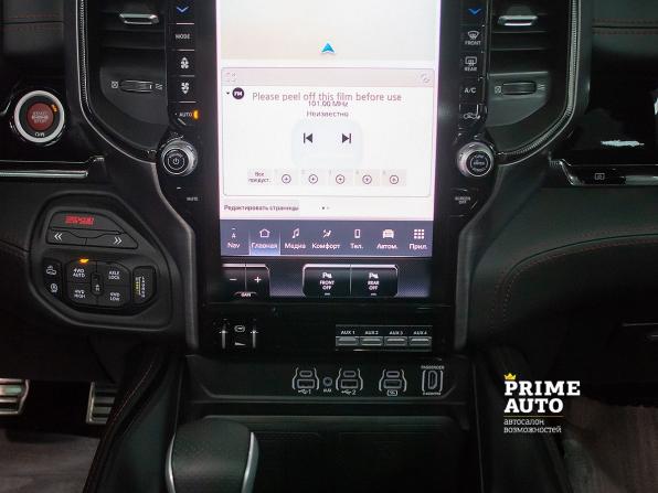 Ram 1500 V Рестайлинг с пробегом 2025 года, цена 10 999 000 рублей, 42 км, offers.body_type.unknown, Автокод Объявления