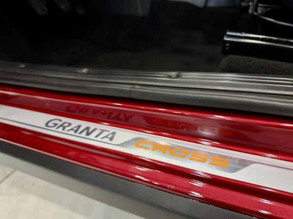 Новый Lada (ВАЗ) Granta I Рестайлинг 2026 года, цена 1 246 000 рублей, универсал, Автокод Объявления