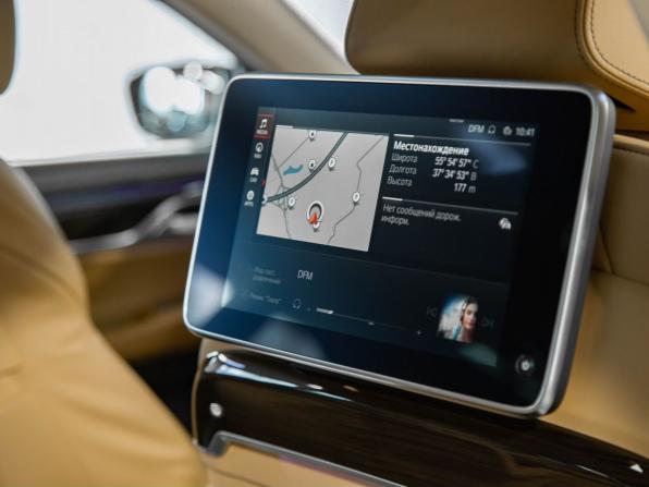 BMW 7 серии VI (G11/G12) Рестайлинг с пробегом 2020 года, цена 6 850 000 рублей, 89766 км, седан, Автокод Объявления