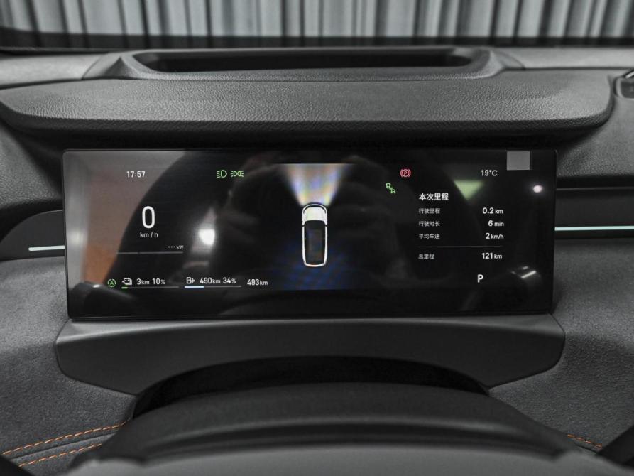 Geely Galaxy M7 Ставрополь  - изображение 21