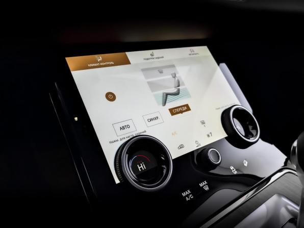 Land Rover Range Rover Evoque II Рестайлинг с пробегом 2024 года, цена 5 450 000 рублей, 3745 км, внедорожник, Автокод Объявления