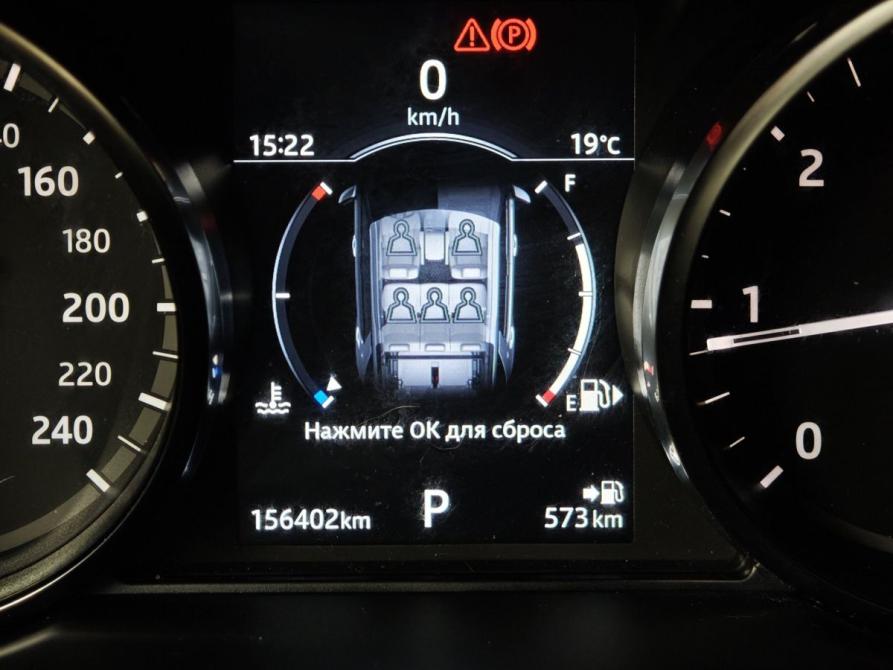 Land Rover Discovery Sport I Москва  - изображение 18