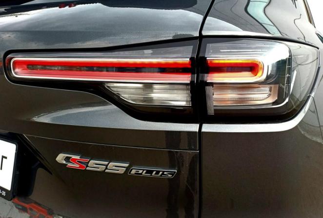 Changan CS55 Plus II с пробегом 2023 года, цена 2 376 000 рублей, 21712 км, внедорожник, Автокод Объявления