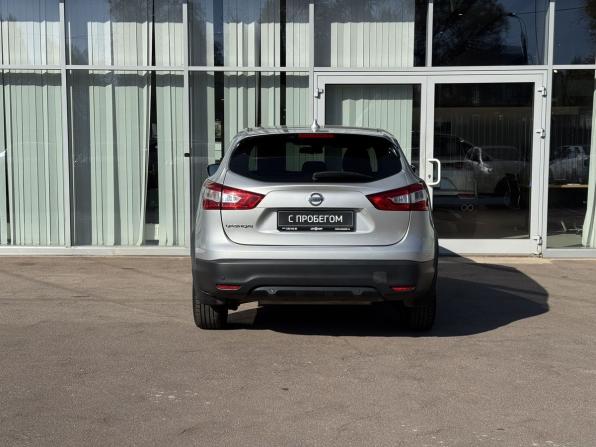 Nissan Qashqai II с пробегом 2018 года, цена 1 349 000 рублей, 210000 км, внедорожник, Автокод Объявления