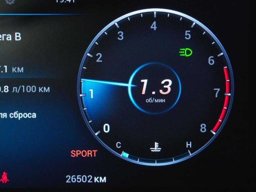 Chery Tiggo 7 Pro Max I Вологда  - изображение 17