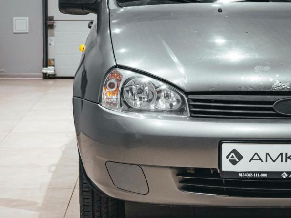 Lada (ВАЗ) Kalina I с пробегом 2010 года, цена 229 240 рублей, 182454 км, универсал, Автокод Объявления