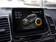 Mercedes-Benz GLS I (X166) Санкт-Петербург  - изображение 48
