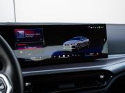 BMW 4 серии G22 G23 G26 Рестайлинг Москва  - изображение 55