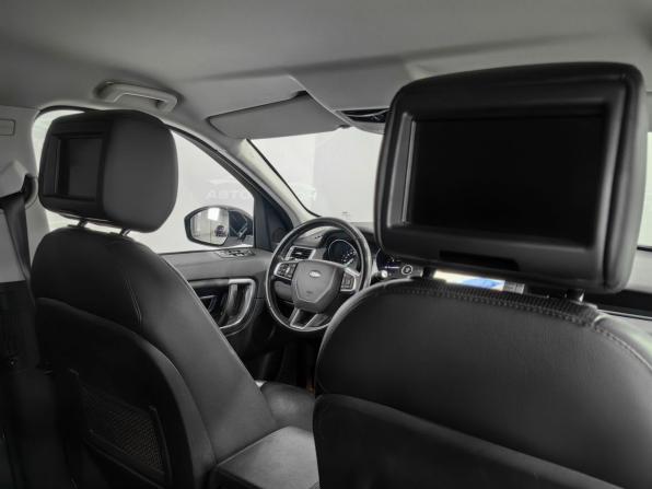 Land Rover Discovery Sport I с пробегом 2017 года, цена 2 230 000 рублей, 126816 км, внедорожник, Автокод Объявления