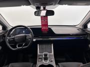 Omoda C5 I Красноярск  - изображение 42