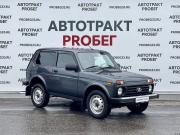 Lada (ВАЗ) 2121 (4x4) I Рестайлинг (2020) Владимир  - изображение 14