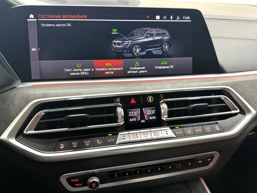 BMW X5 IV (G05/G18) Красноярск  - изображение 19