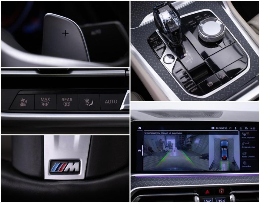 BMW X6 III (G06) Москва  - изображение 18