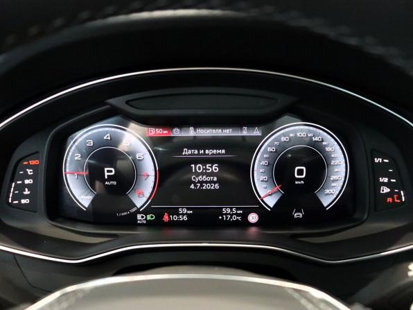 Audi A7 II (4K) с пробегом 2026 года, цена 6 990 000 рублей, 59 км, седан, Автокод Объявления