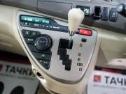 Toyota ISis I Рестайлинг Иркутск  - изображение 40