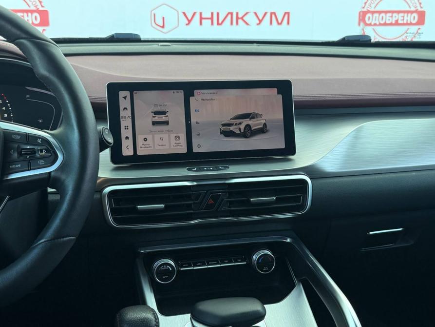Belgee X50 Екатеринбург  - изображение 27