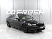 BMW 5 серии VII (G30/G31/G38) Ростов-на-Дону  - изображение 21