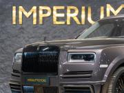 Rolls-Royce Cullinan I Москва  - изображение 41