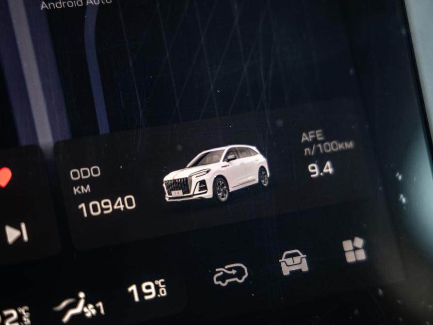 Hongqi HS3 Волгоград  - изображение 27