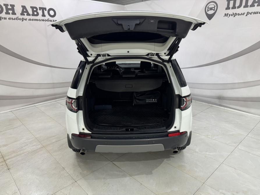 Land Rover Discovery Sport I Воронеж  - изображение 8