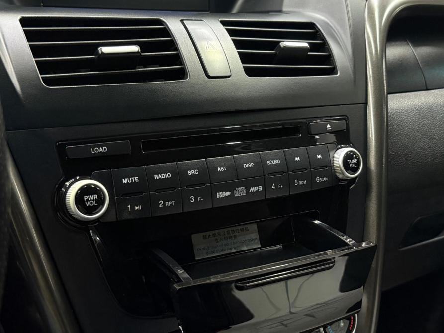 FAW Besturn X80 I Азнакаево  - изображение 18