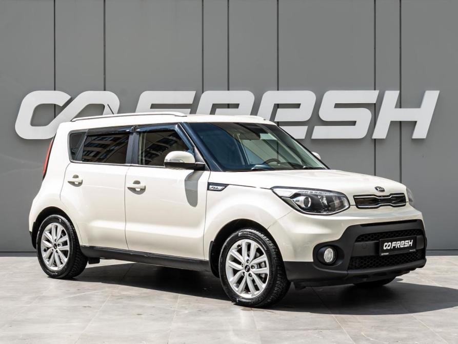 Kia Soul II Рестайлинг Краснодар  - изображение 1