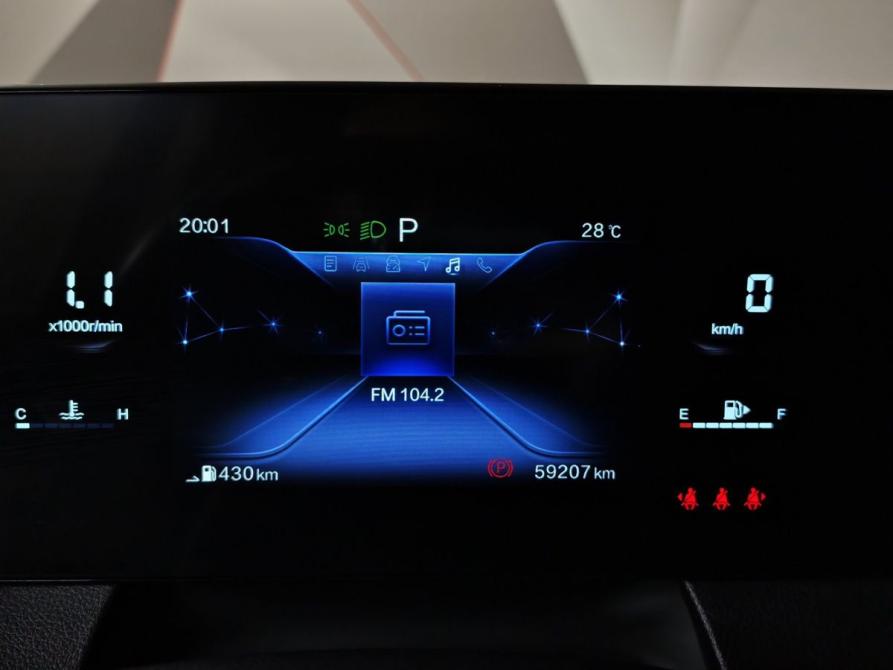 FAW Bestune B70 I Москва  - изображение 18