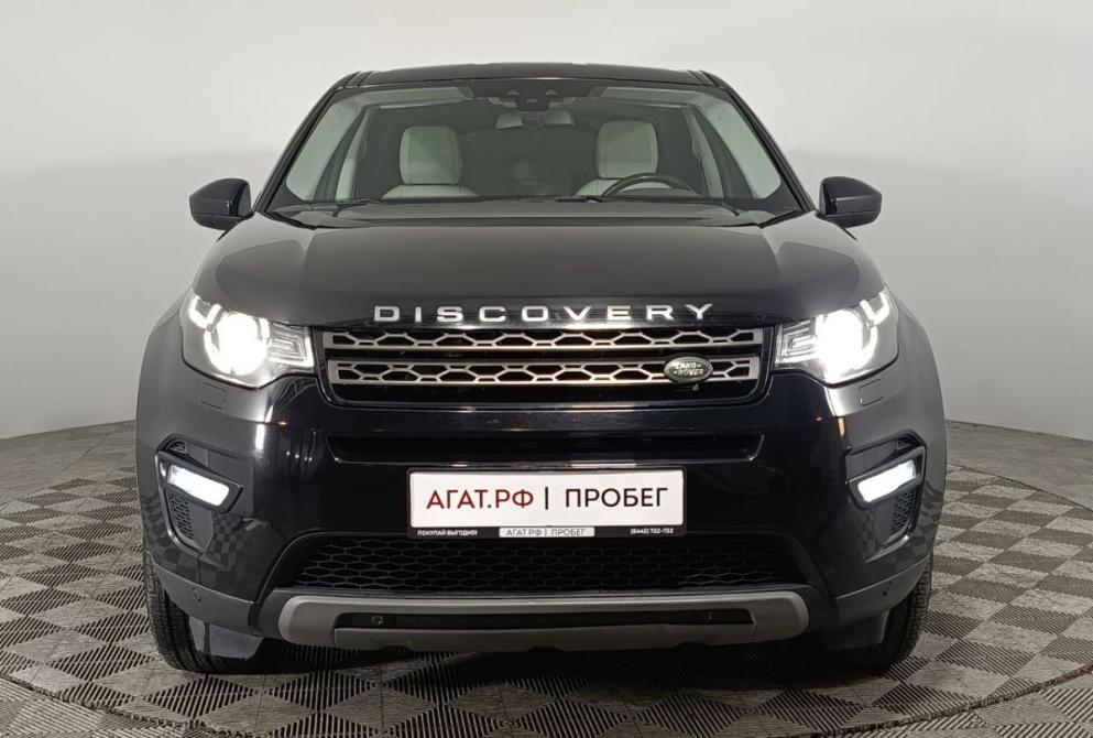 Land Rover Discovery Sport I Волгоград  - изображение 2
