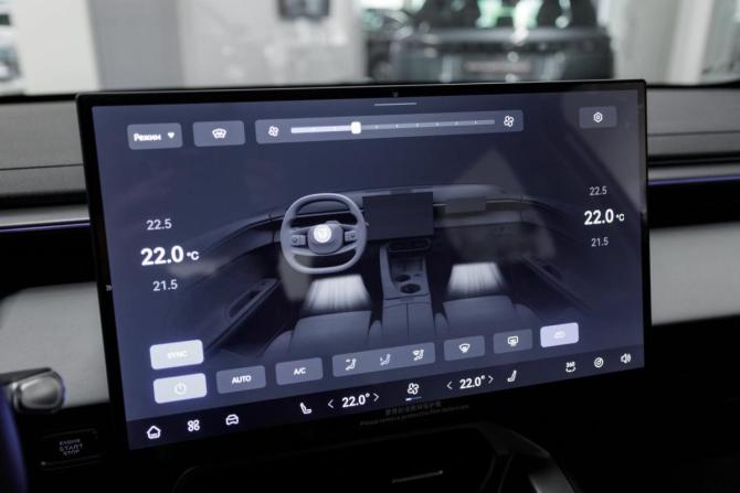 Новый Omoda C5 II 2026 года, цена 2 929 000 рублей, внедорожник, Автокод Объявления