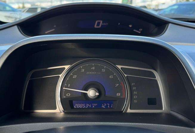 Honda Civic VIII с пробегом 2007 года, цена 495 000 рублей, 288486 км, седан, Автокод Объявления
