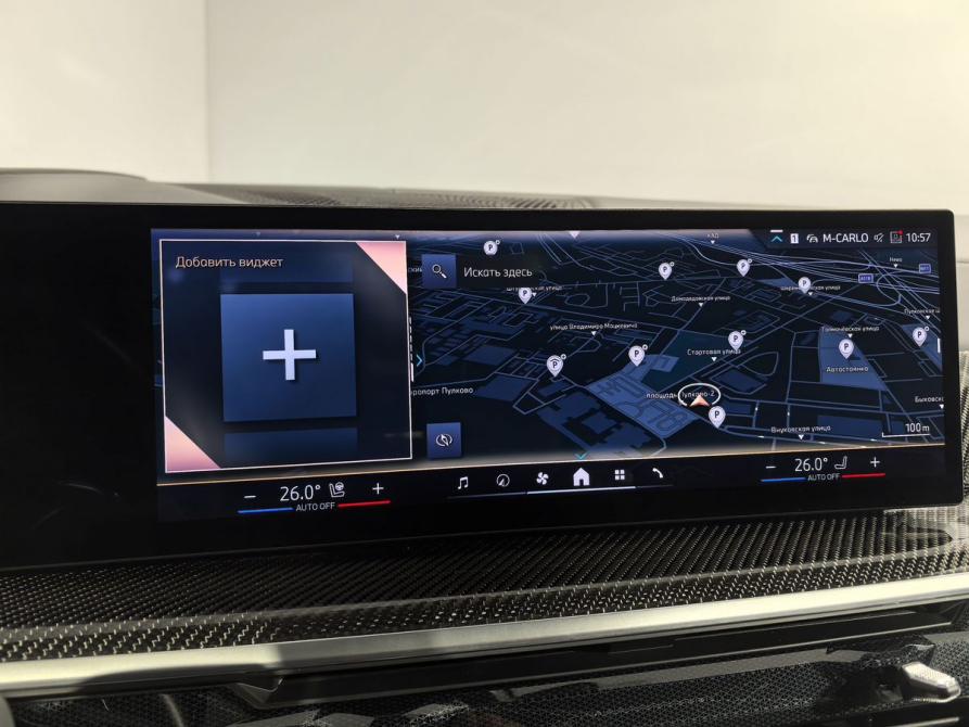 BMW X6 III (G06) Рестайлинг Санкт-Петербург  - изображение 24